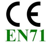 玩具en71認(rèn)證