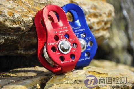 EN 12278: 2017登山滑輪