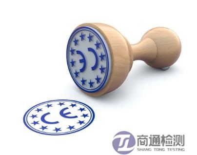 EN ISO 24231:2024防護(hù)服
