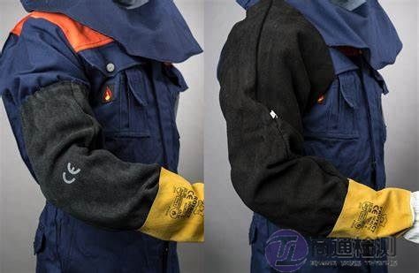 防護服CE認證標準