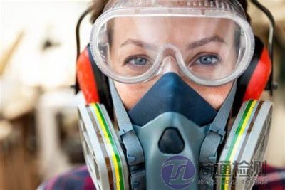 EN ISO 18526-2:2020眼和面部保護