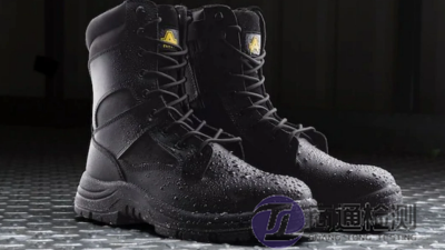 EN ISO 20347：2022/A1:2024職業安全靴