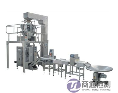 EN 415-8:2008捆扎機(jī)