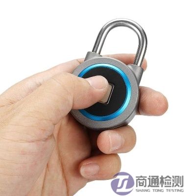 藍(lán)牙鎖CE認(rèn)證